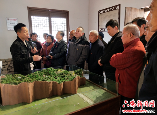 霍山县衡山镇文峰社区开展主题党员教育活动