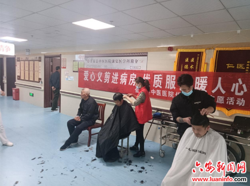 金寨县梅山镇：汇聚志愿之光点亮文明城市