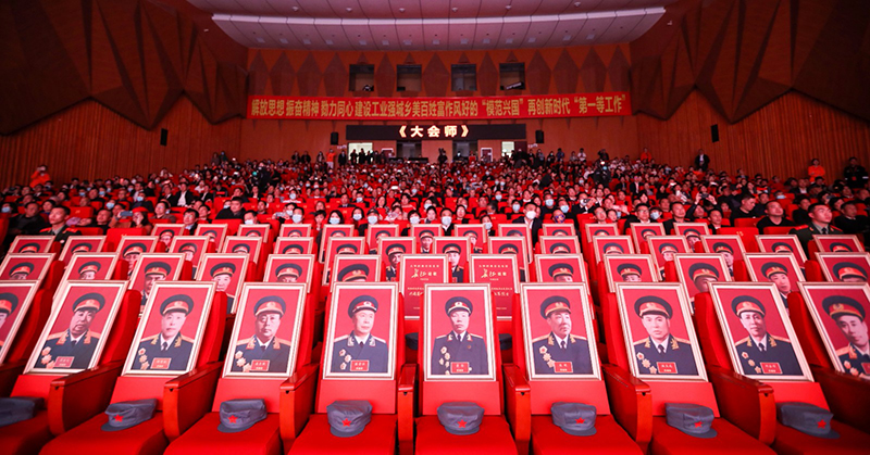 大型经典音乐史诗《长征组歌》在兴国首演