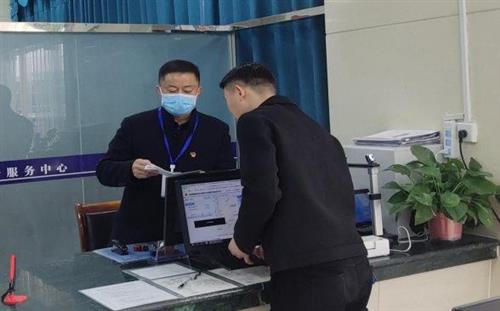 微信图片_20230322110904