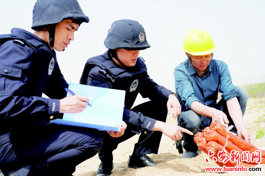 销毁过期民爆物品