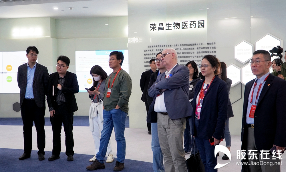 链接全球创新资源，看见“烟台机遇”的国际化表达