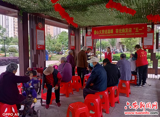 淠河社区爱心义剪送温暖 容光焕发迎“五一”