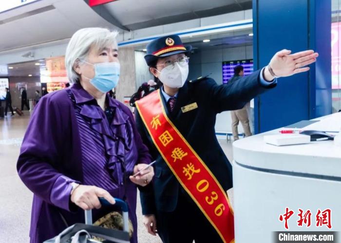 中国铁路北京局28日预计发送旅客130万人 全力提升乘车舒适度