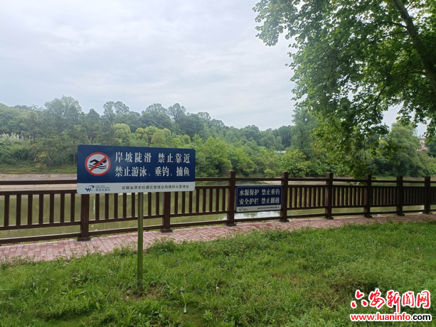 不文明旅游行为：河边垂钓不可行