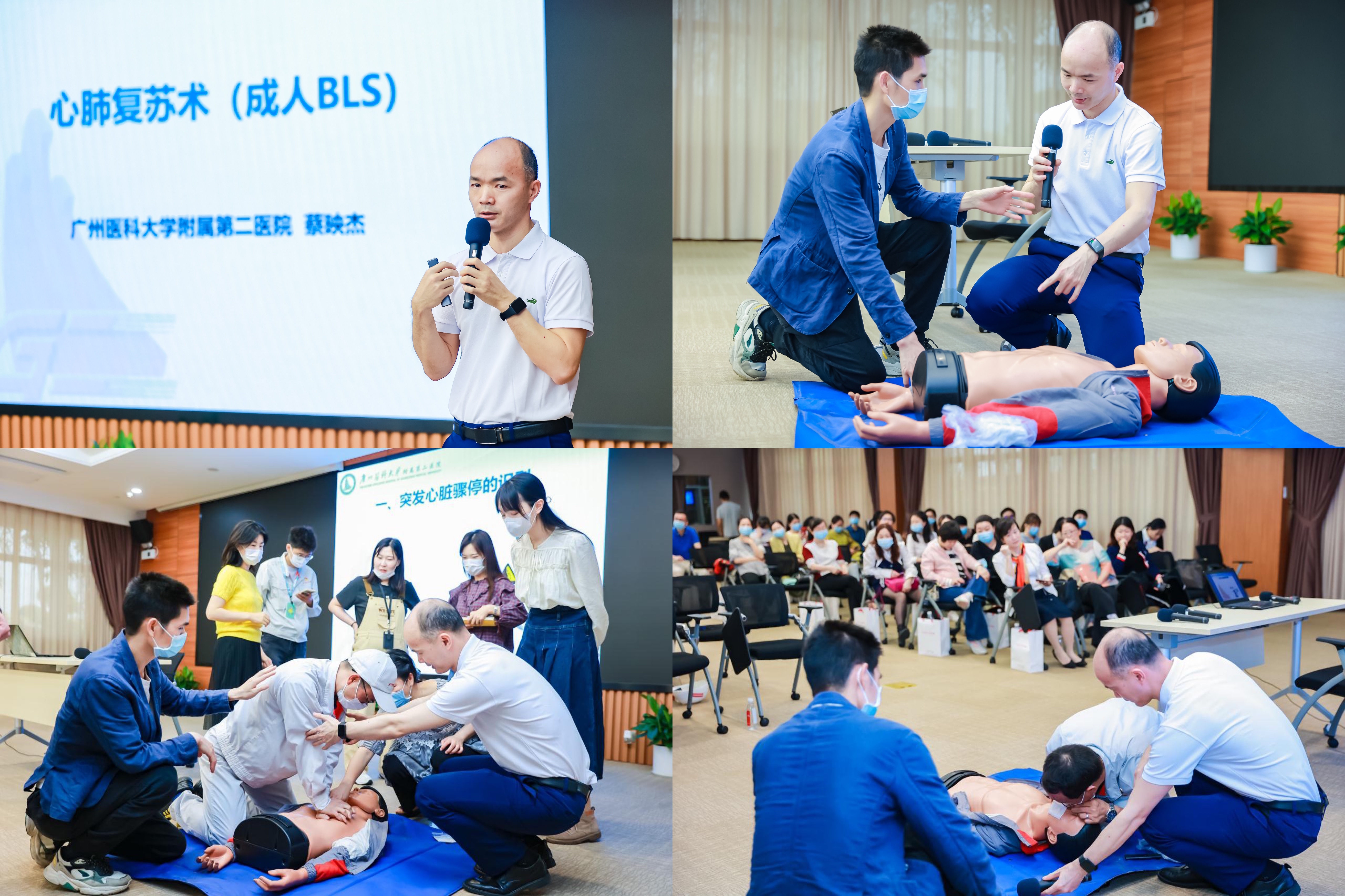 促进全民健康丨优质护理延伸企业 增进职工健康福祉