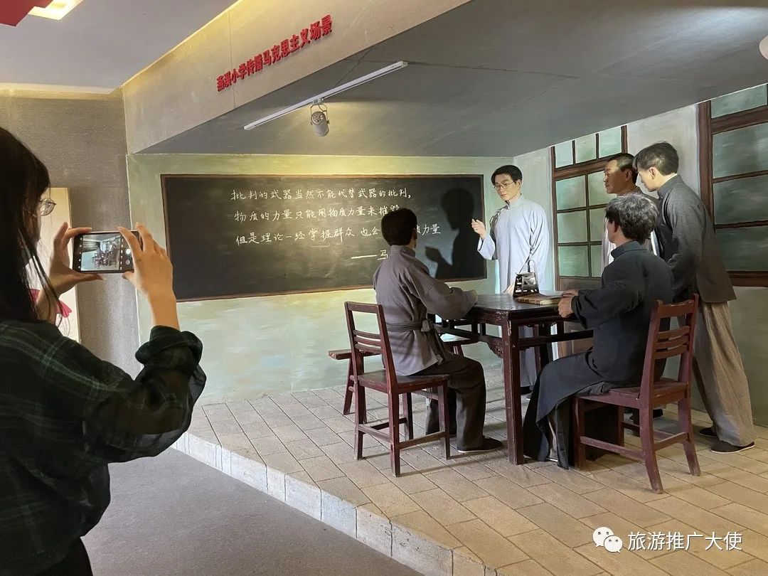 微信图片_20230420094734.jpg 图片
