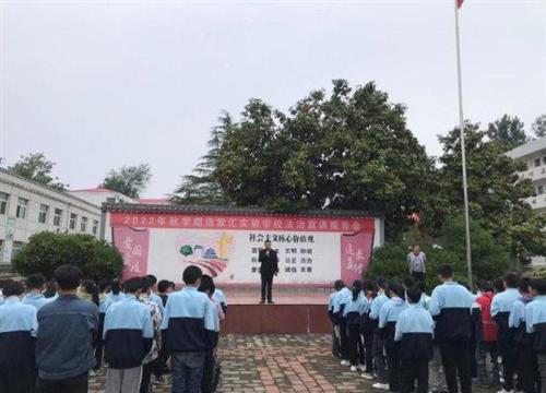 7900e8eadc5dbfb84e3e23b22d4408f