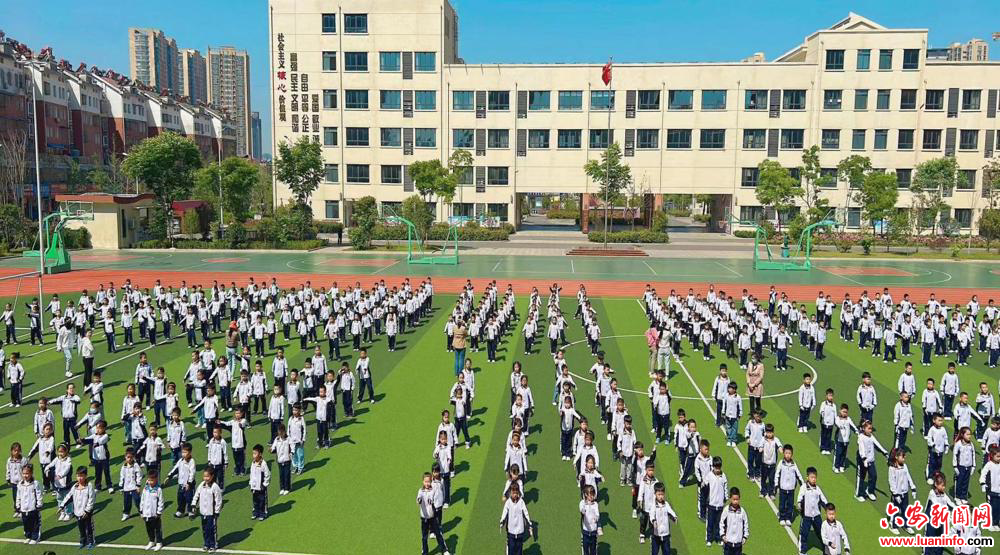 运动促“双减”，健康促成长