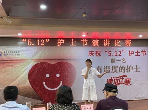 微信图片_20230512170136