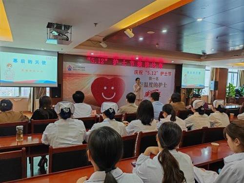 微信图片_20230512170101