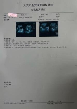 单孔腹腔镜让手术从“微创”走向“无痕”！