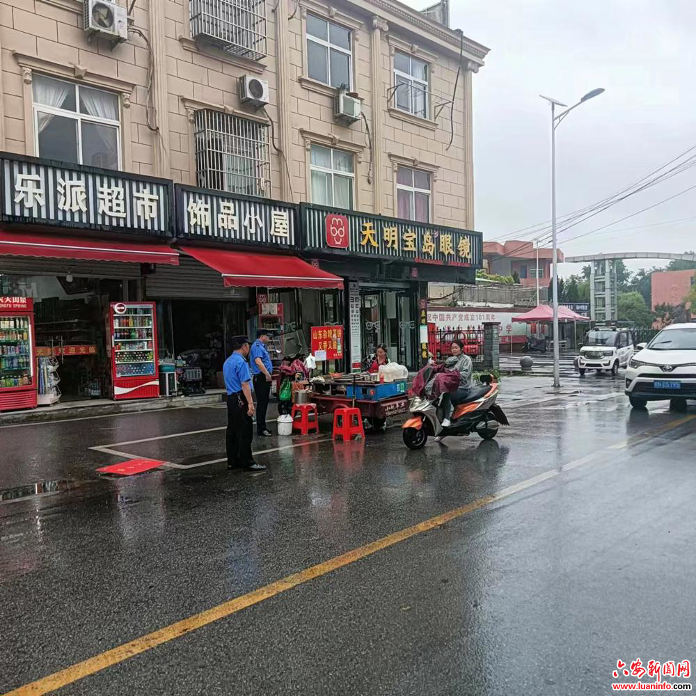 裕安区城管局二大队新安中队：加强燃气安全检查  筑牢燃气安全生产防线