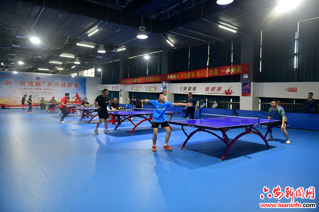 “应流杯”乒联赛完美收官，奋力推进老区霍山更高质量绿色发展