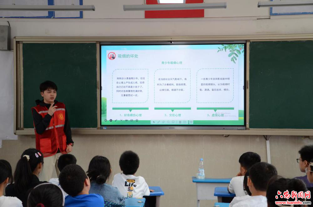 望城街道十里铺社区：“无烟 为成长护航”让青春与吸烟说“不”