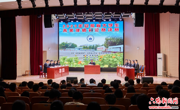 2023年安徽省大学生未来律师辩论赛在皖西学院圆满落幕