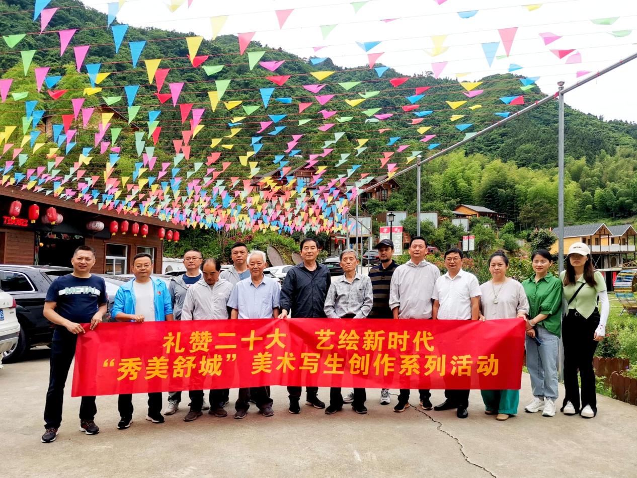 微信图片_20230603173029 微信图片_20230603173029