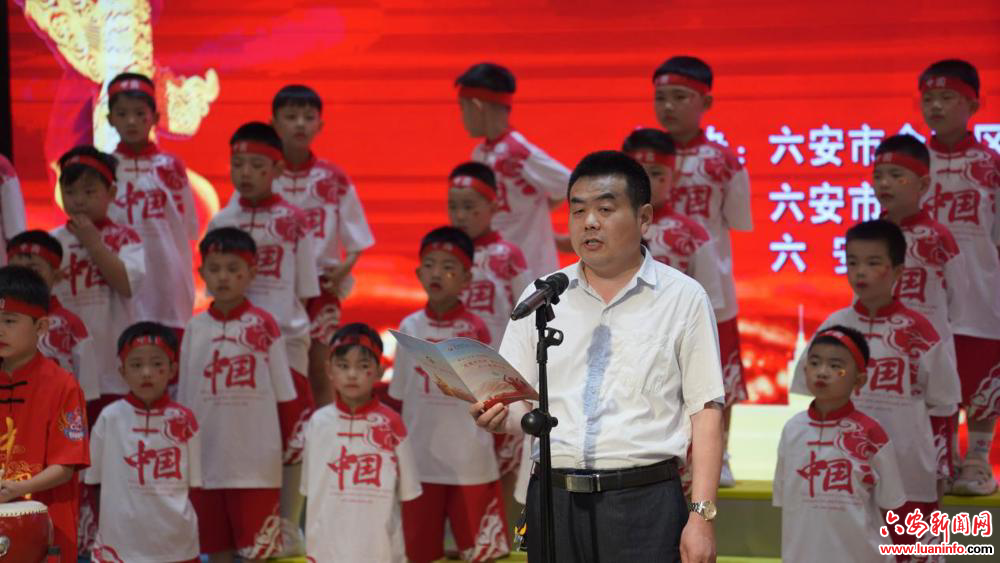 六安市毛坦厂中学实验学校开展“红歌代代传、歌声颂祖国”六一歌咏比赛活动