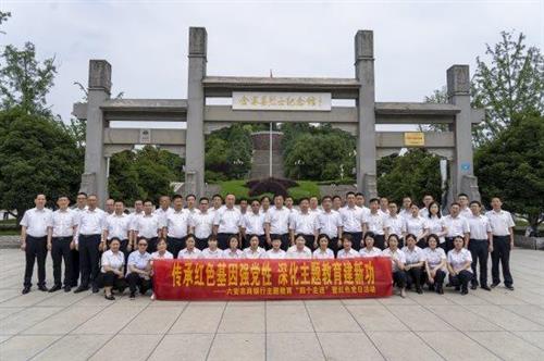 微信图片_20230625102215