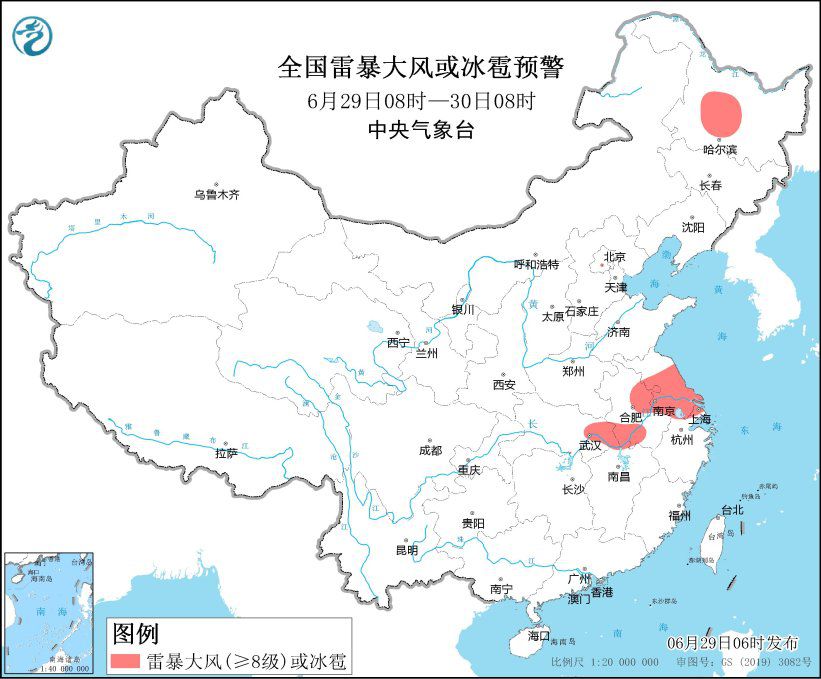 强对流黄色预警继续！黑龙江安徽等地部分地区有雷暴大风或冰雹