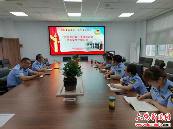 杨小店超限超载检测站从五个方面抓好“安全生产月”