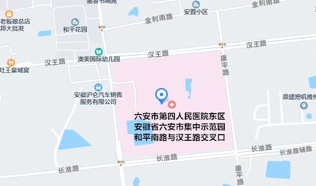 7月6号上午（本周四）！中国性学会“幸福快车”名医名家走基层大型义诊活动走进四院东区泌尿男科