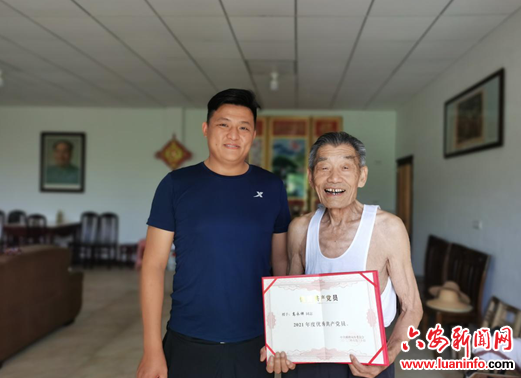 吕永波：勇做一名冲锋的战士