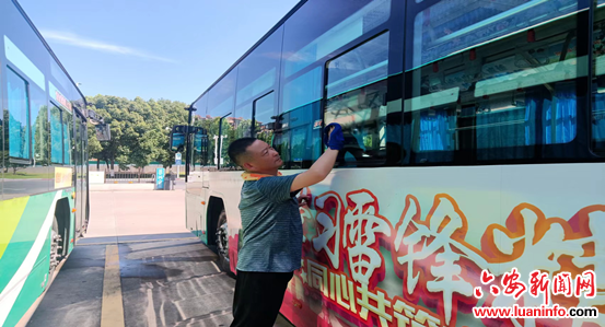 ad84587f98e74197a7bd70bb5ac3b6e5.png ad84587f98e74197a7bd70bb5ac3b6e5.png