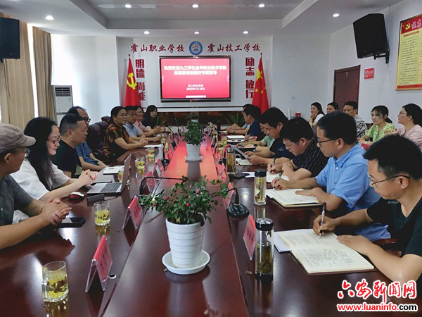 九三学社金华市委赴六安市霍山县开展科教助农老区行活动