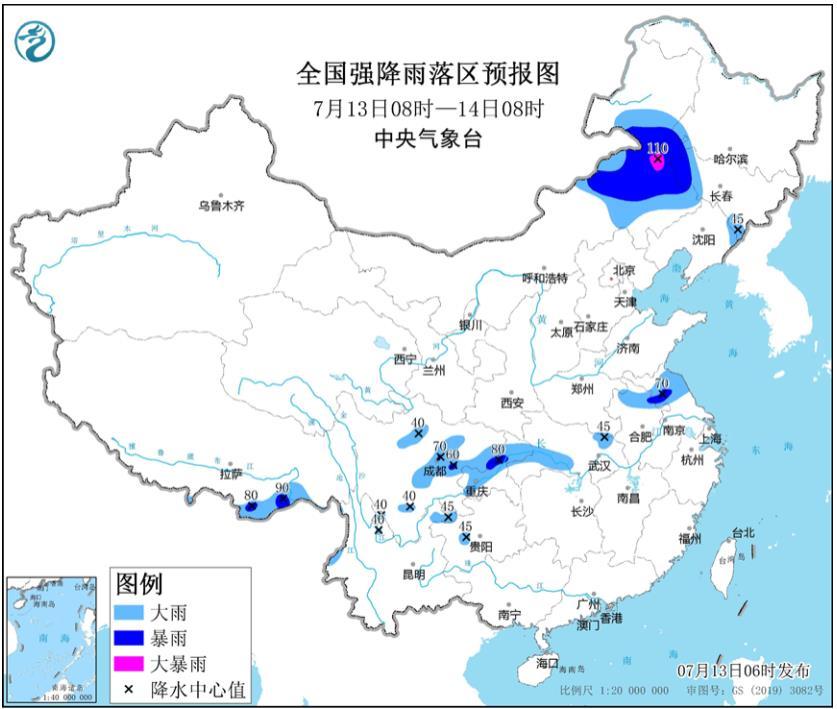 内蒙古苏皖川渝等地有较强降雨 南方高温天气持续