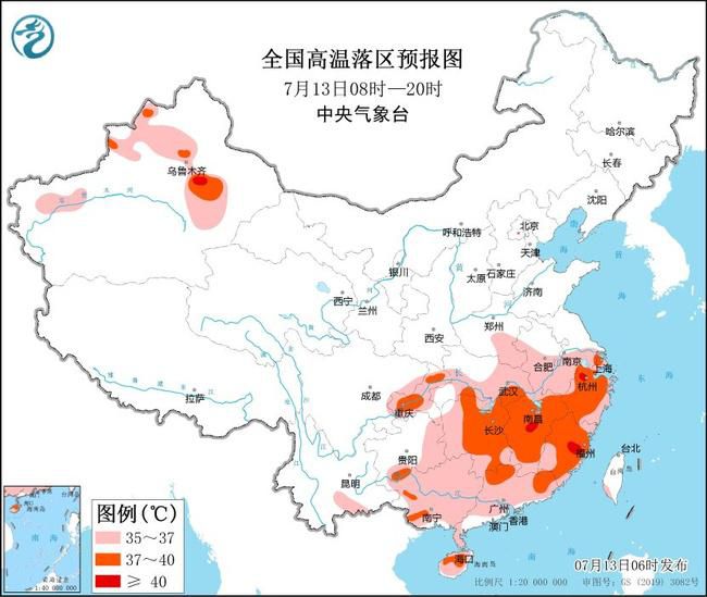 高温预警！16省区市等地有高温天气 浙江福建等局地可达40℃以上