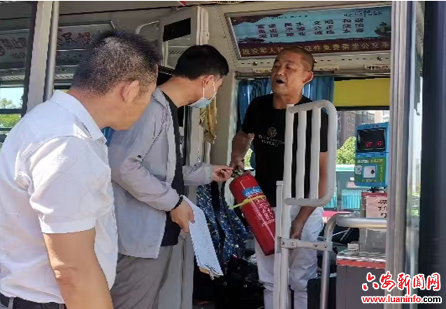 六安公交多管齐下打好夏季运营安全“组合拳”