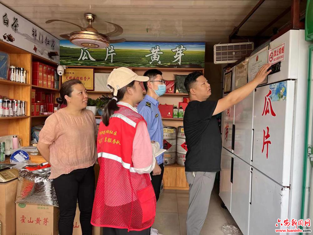 望城街道：积极开展五小行业排查工作