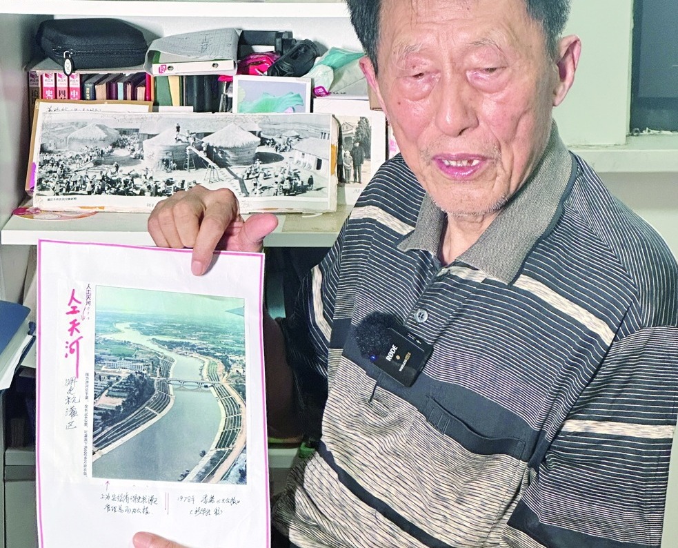 【淠史杭工程开工建设65周年】用镜头铭记那段历史 