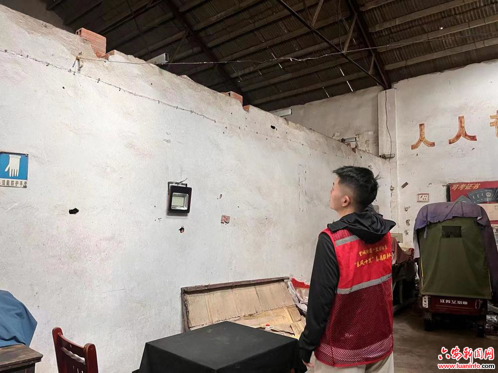 望城街道：解决线路问题，助力安全生产