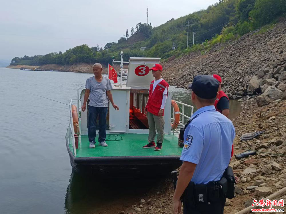 金寨麻埠：联合“江淮义警”志愿者开展防溺水安全巡逻