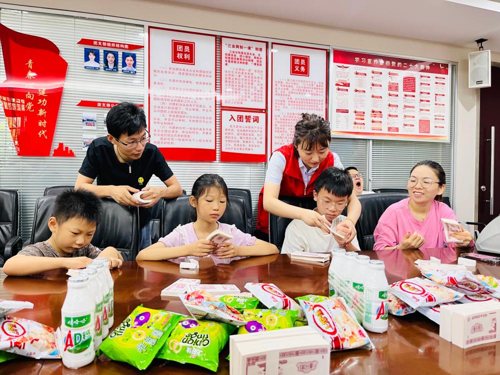 叶集区史河街道顺河社区新时代文明实践站开展“小小银行家”暑期实践活动