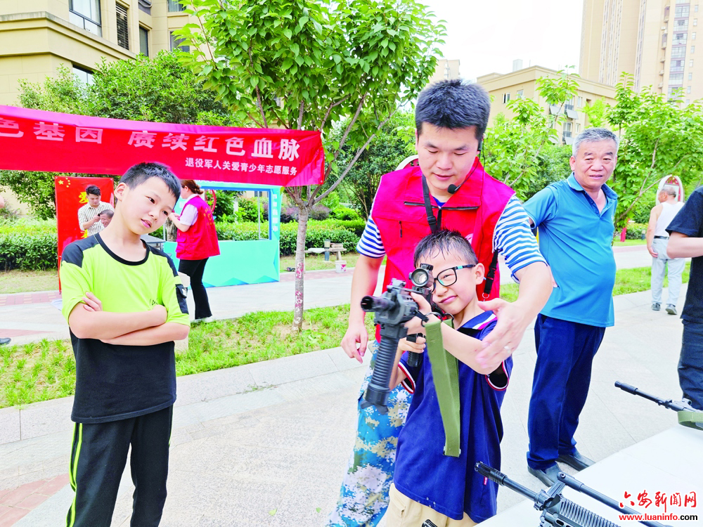 【奋斗者正青春】公益路上续写军人荣光 