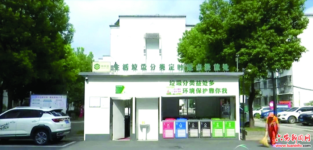 坚守垃圾分类阵地 辛勤守护绿色皋城 