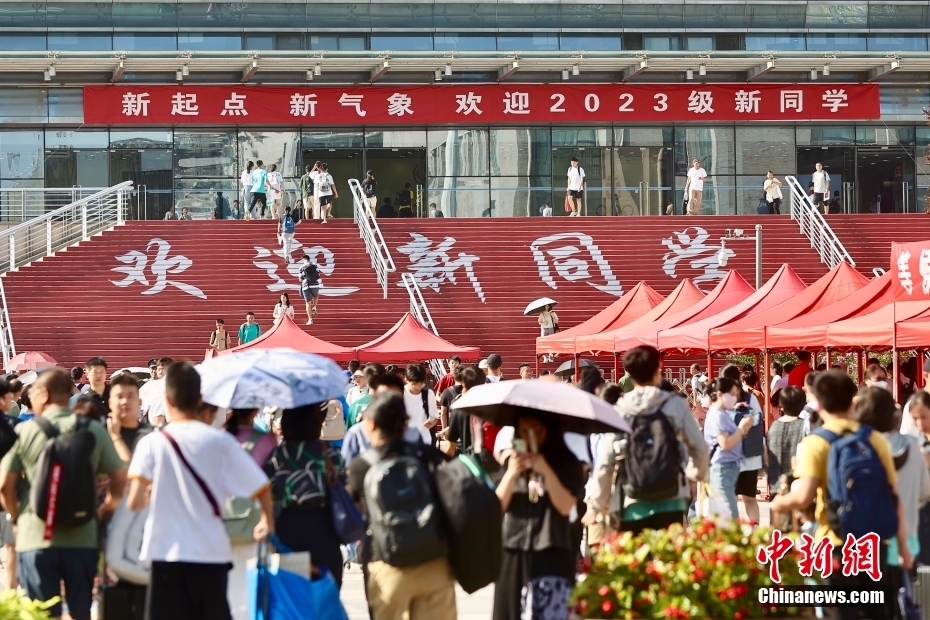 注意了！这些名字容易考上理想大学