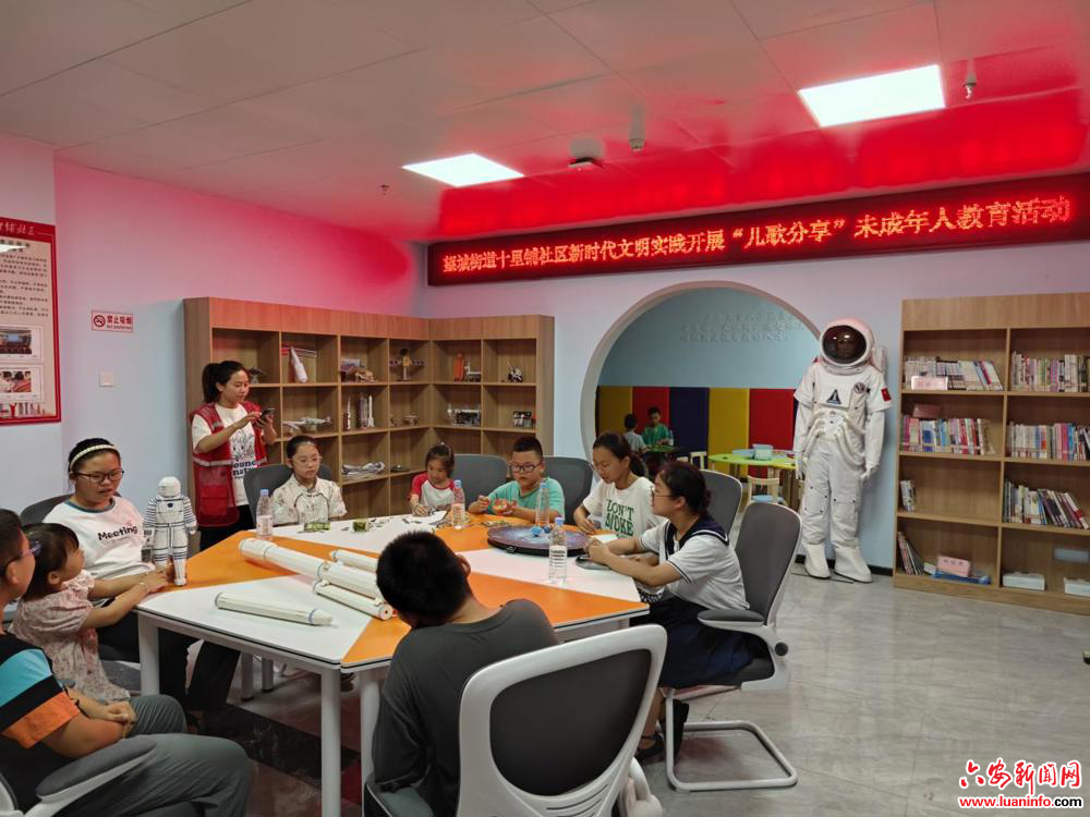 望城街道：分享童年趣事，儿歌唱响社区