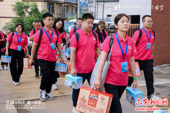 906c8198655e457b9fc4f81dbb9145d1.png 906c8198655e457b9fc4f81dbb9145d1.png