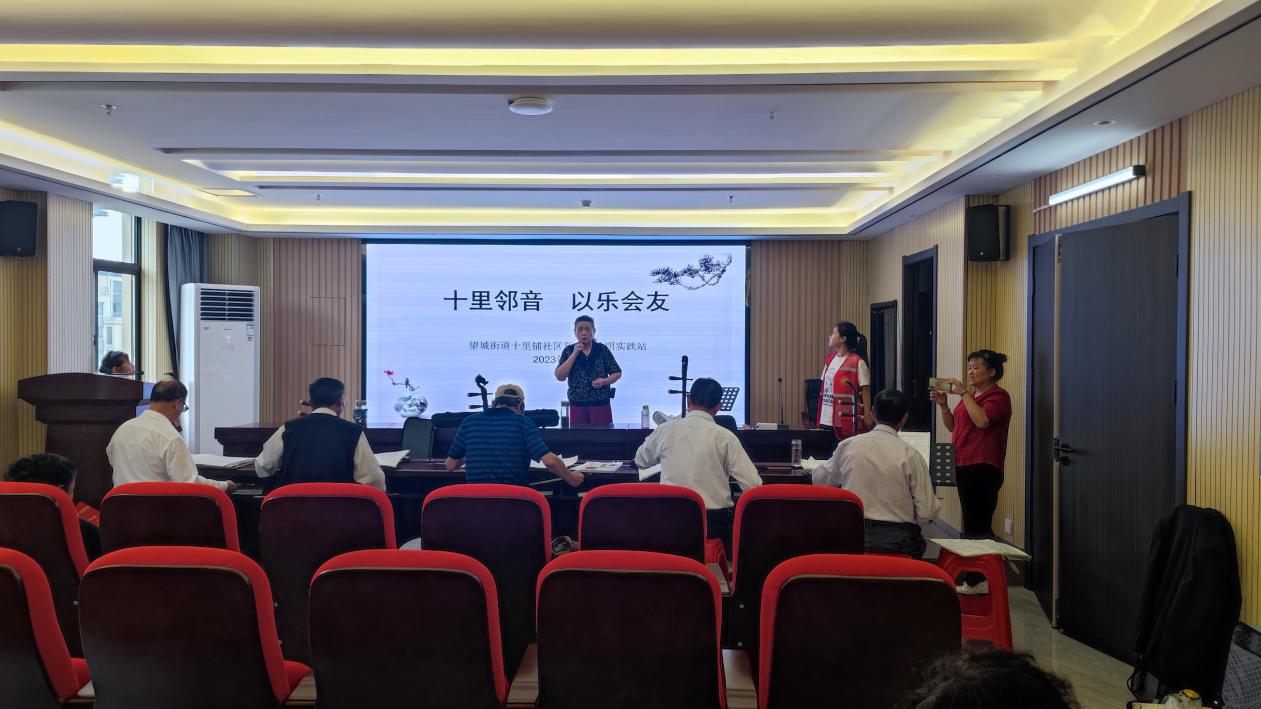 金安区望城街道十里铺社区：十里邻音 以乐会友