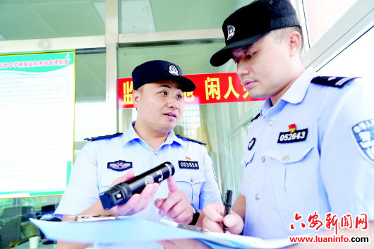 开学在即“警”相随