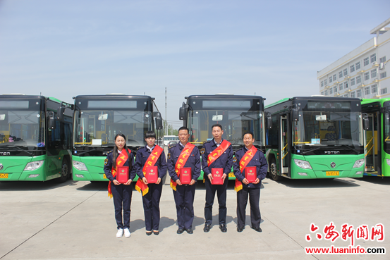 5909647fb00a4b16904328d6921827cc.png 5909647fb00a4b16904328d6921827cc.png