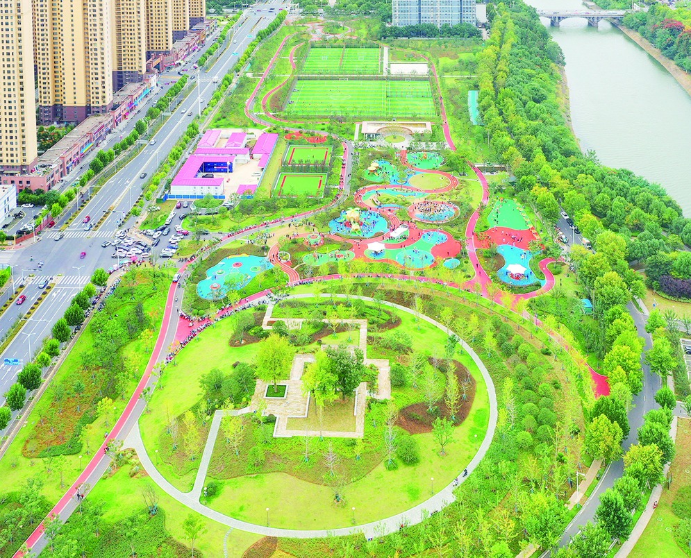 快乐健身 乐享健康