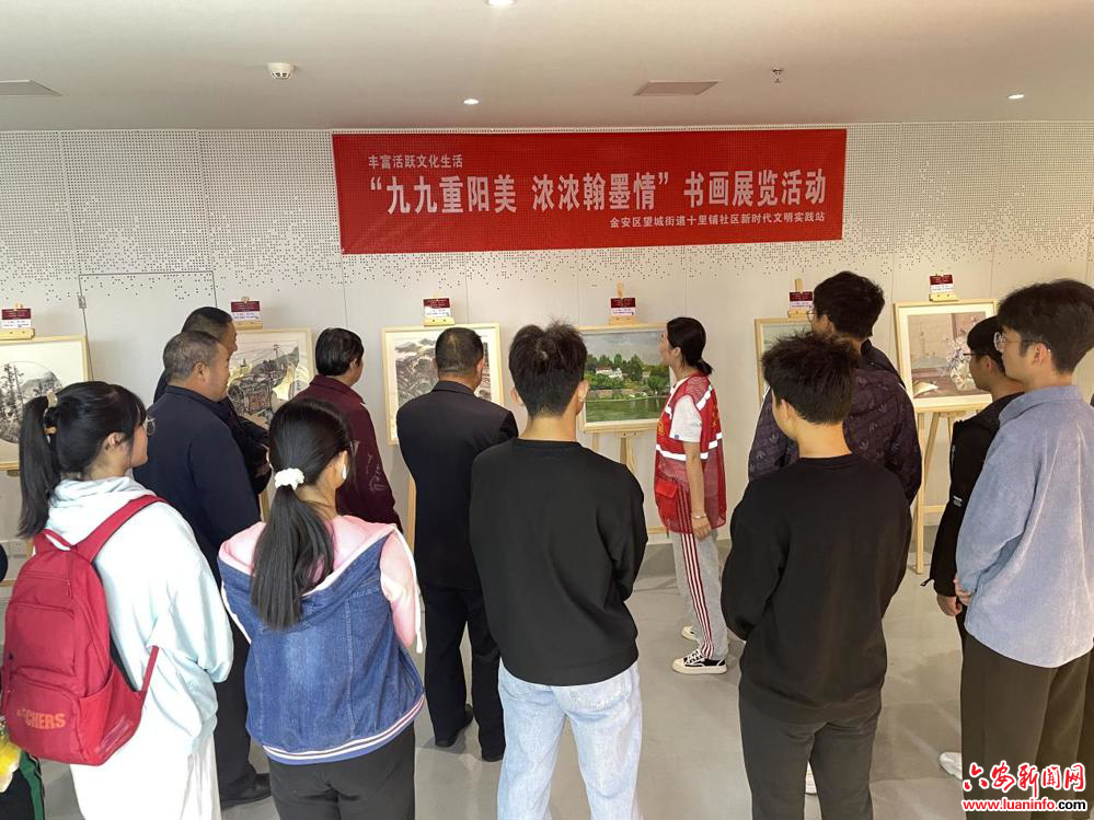 望城街道十里铺社区：九九重阳美 浓浓翰墨情