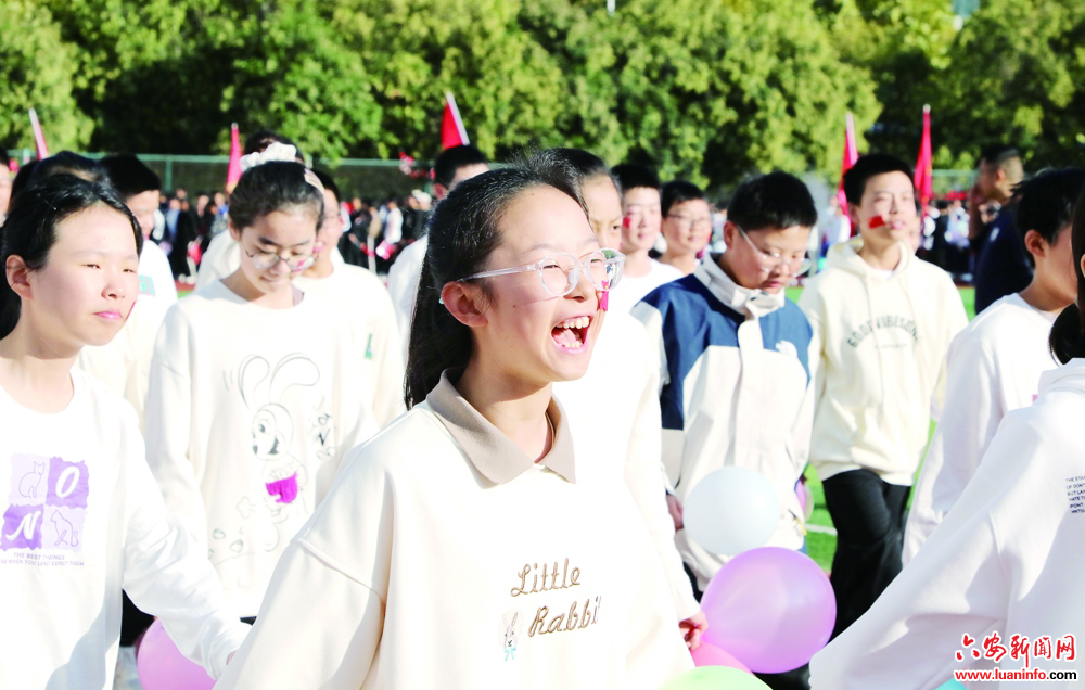 逐梦阳光 快乐运动