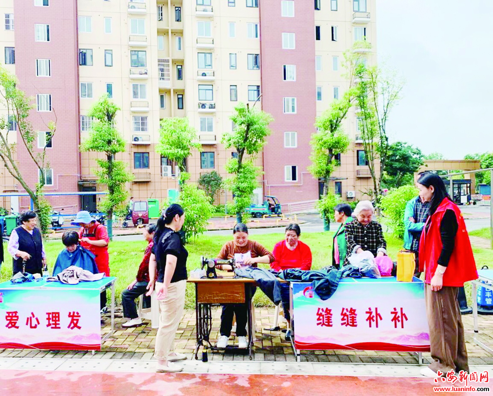 裕安提升城市基层党建引领基层治理水平