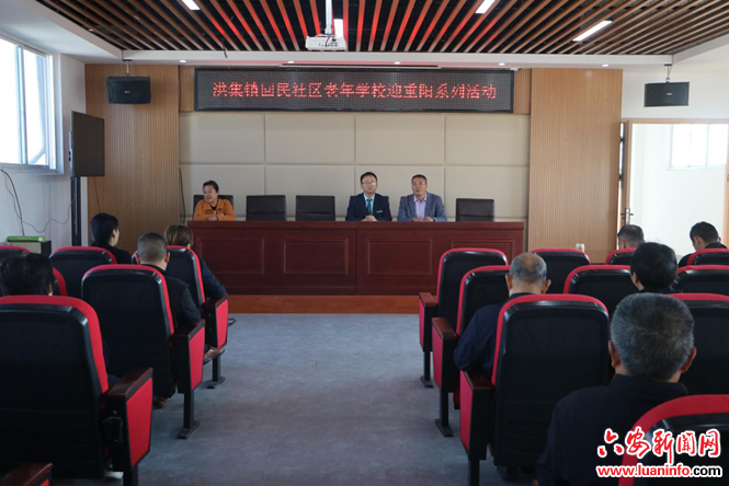 叶集洪集镇：回民社区老年学校开展“迎重阳”系列活动